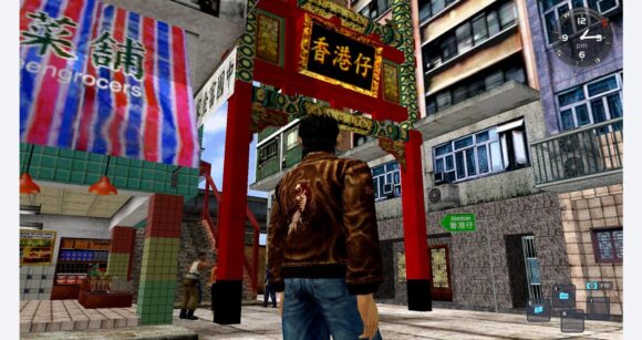 Shenmue I and II – Xbox One Price in Dubai, UAE - Image 3